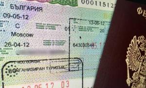 Registracija i dobivanje vize za Bugarsku za Ruse