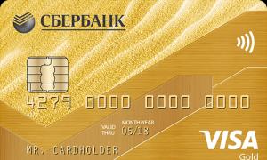 Uvjeti za otplatu kredita i zatvaranje kartice